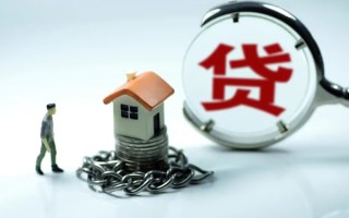 深圳34小额贷款公司-深圳34民间短期水钱借款-深圳34民间短借