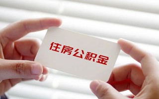深圳34借钱短借-深圳34民间短借-深圳34个人身份证贷款