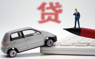 深圳34小额贷款-深圳34身份证抵押贷款-深圳34个人贷款都有哪些平台