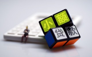 深圳34民间借贷私人放款-深圳34个人借贷电话号码-深圳34小额私人借贷