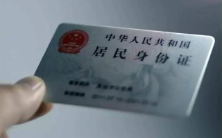 深圳34私借空放免费上门-深圳34私人借钱电话-深圳34民间借贷网