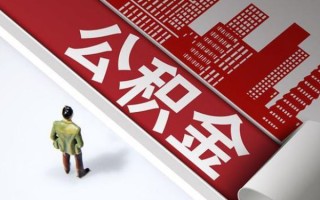 深圳34个人信用贷款-深圳34个人空放-深圳34空放私人借钱
