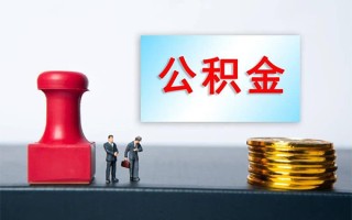 深圳34民间借贷网-深圳34个人装修贷款-深圳34短借短拆