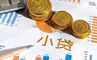 深圳34个人贷款都有哪些-深圳34民间借贷款-深圳34身份证抵押贷款