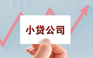深圳34抵押身份证贷款-深圳34个人24小时借钱-深圳34民间借贷