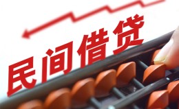 深圳34借钱当天放款-深圳34个人正规借贷-深圳34大额短借 深圳34借钱当天放款-深圳34个人正规借贷-深圳34大额短借