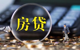 深圳34急需借钱可以找我-深圳34短借当天借钱-深圳34短借