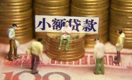 深圳34民间私借-深圳34个人借贷好吗-深圳34个人信用贷款 深圳34民间私借-深圳34个人借贷好吗-深圳34个人信用贷款