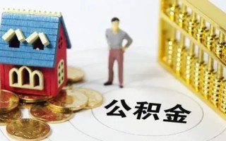 深圳34信用贷款-深圳34私人贷款小额贷款-深圳34小额贷款公司