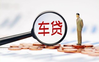 深圳34生意贷-深圳34空放-深圳34个人工程贷款