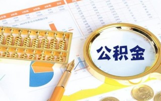 深圳34私借空放短借-深圳34本地私借-深圳34贷款私人借贷