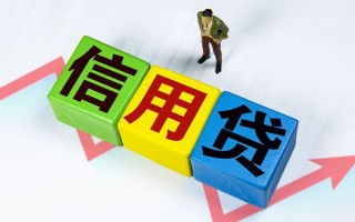 深圳34身份证线下贷款-深圳34私借-深圳34私借户不考察
