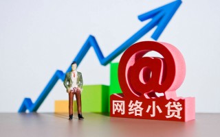 深圳34个人借贷-深圳34借贷私人-深圳34身份证贷款在线
