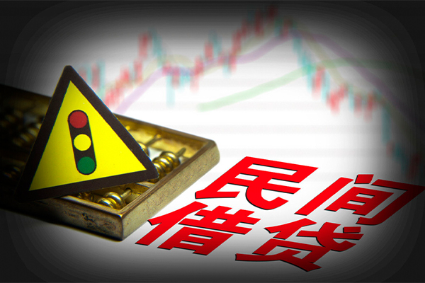 深圳34私人上门借贷-深圳34私借空放短借-深圳34生意贷-第1张图片-成都私人借钱服务中心 深圳34私人上门借贷-深圳34私借空放短借-深圳34生意贷-第1张图片-成都私人借钱服务中心