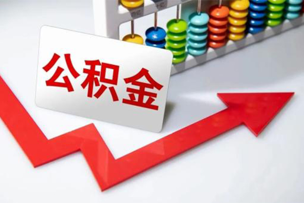 深圳34民间借贷款-深圳34空放借款-深圳34二次抵押贷款-第1张图片-成都私人借钱服务中心 深圳34民间借贷款-深圳34空放借款-深圳34二次抵押贷款-第1张图片-成都私人借钱服务中心