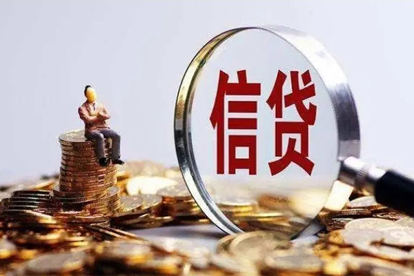 深圳34个人借钱电话-深圳34个人抵押贷款-深圳34地区公积金信用贷款-第1张图片-成都私人借钱服务中心 深圳34个人借钱电话-深圳34个人抵押贷款-深圳34地区公积金信用贷款-第1张图片-成都私人借钱服务中心