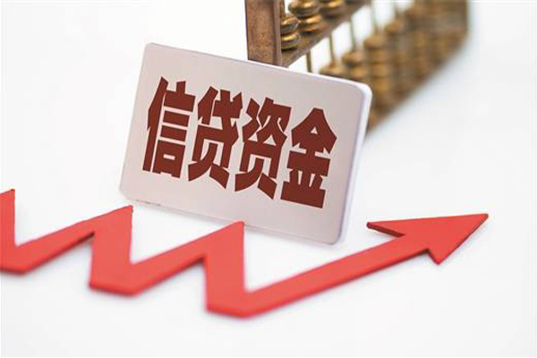 深圳34民间借贷无视黑白-深圳34身份证借私借-深圳34身份证贷款平台-第1张图片-成都私人借钱服务中心 深圳34民间借贷无视黑白-深圳34身份证借私借-深圳34身份证贷款平台-第1张图片-成都私人借钱服务中心