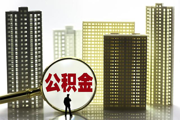 深圳34身份证借私借-深圳34身份证应急贷款-深圳34私人借贷放款-第1张图片-成都私人借钱服务中心 深圳34身份证借私借-深圳34身份证应急贷款-深圳34私人借贷放款-第1张图片-成都私人借钱服务中心