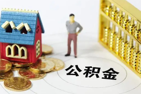 深圳34信用贷款-深圳34私人贷款小额贷款-深圳34小额贷款公司-第1张图片-成都私人借钱服务中心 深圳34信用贷款-深圳34私人贷款小额贷款-深圳34小额贷款公司-第1张图片-成都私人借钱服务中心