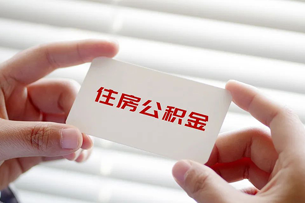 深圳34借钱短借-深圳34民间短借-深圳34个人身份证贷款-第1张图片-成都私人借钱服务中心 深圳34借钱短借-深圳34民间短借-深圳34个人身份证贷款-第1张图片-成都私人借钱服务中心