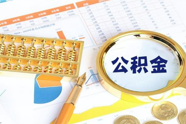 深圳34私借空放短借-深圳34本地私借-深圳34贷款私人借贷-第1张图片-成都私人借钱服务中心
